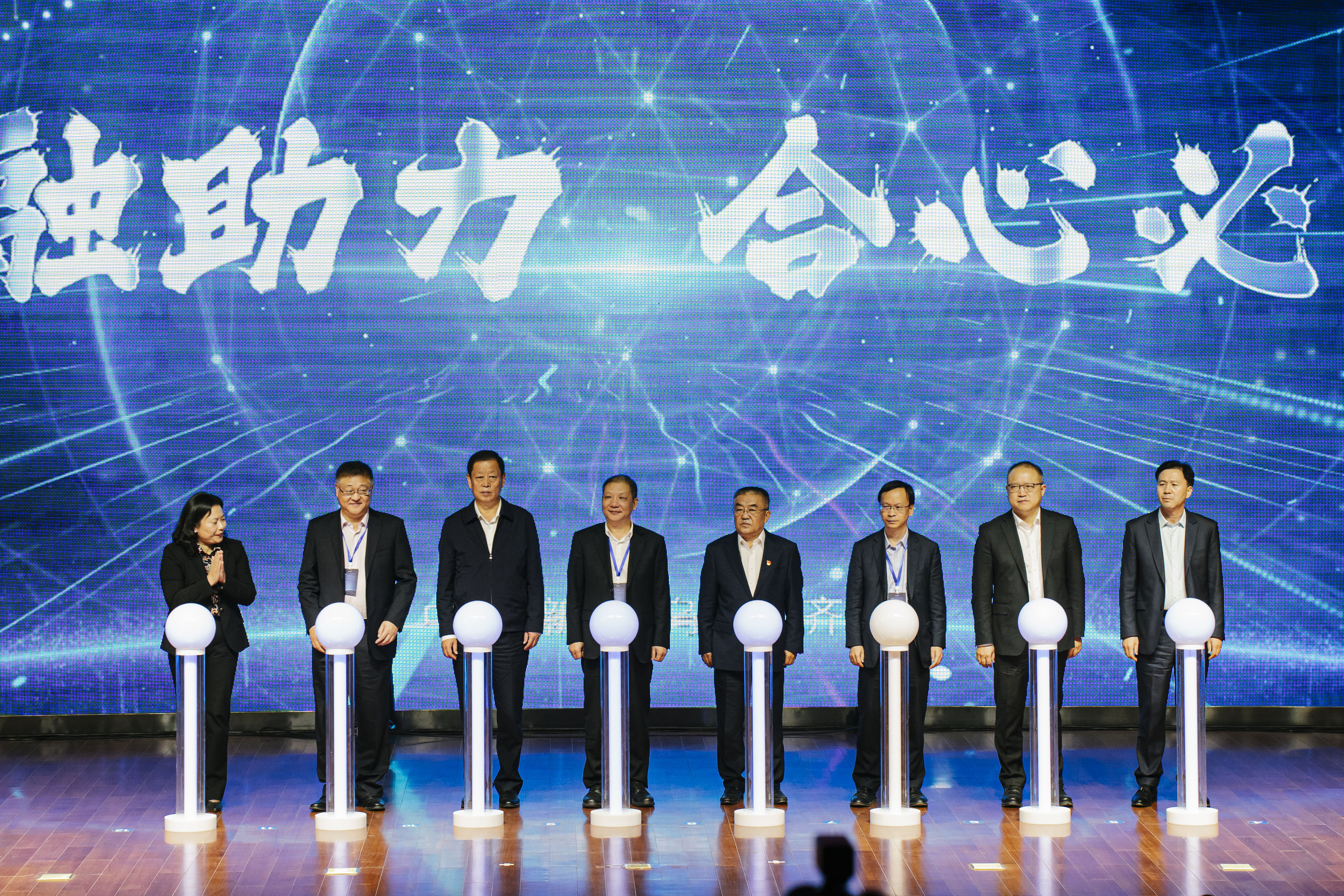 金融行業(yè)助力新能源產(chǎn)業(yè)發(fā)展啟動儀式 (1).jpg